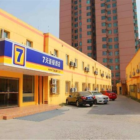 7Days Inn Beijing Liujiayao Station Exterior foto