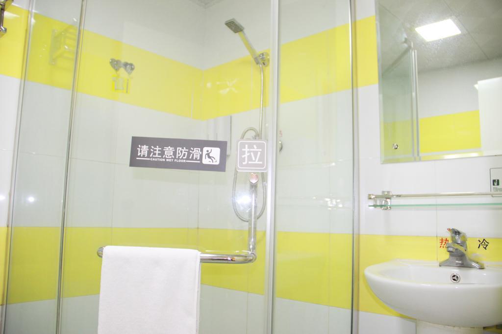 7Days Inn Beijing Liujiayao Station Exterior foto
