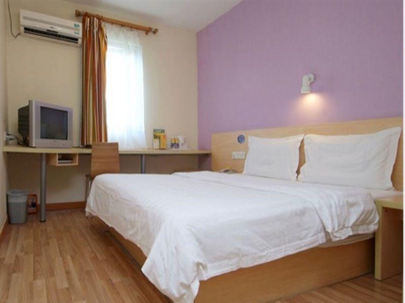 7Days Inn Beijing Liujiayao Station Exterior foto